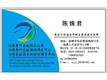 淄博香叶家政服务公司